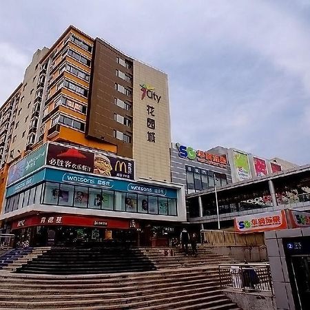 Nanjing Trans Wish Hotel Apartment Nanjing (Jiangsu) Bagian luar foto
